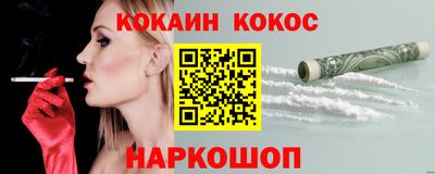 альфа пвп VHQ Новодвинск