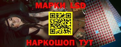 COCAINE Новозыбков