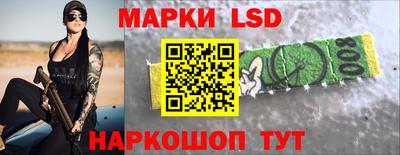альфа пвп VHQ Новодвинск
