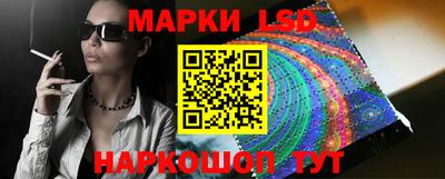 jwh Новокубанск
