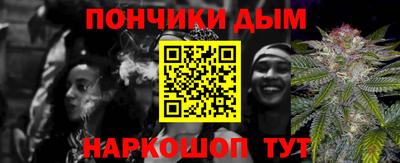альфа пвп VHQ Новодвинск