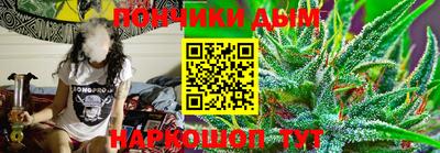 альфа пвп VHQ Новодвинск
