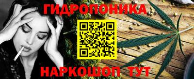 COCAINE Новозыбков