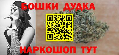 jwh Новокубанск