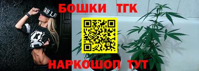jwh Новокубанск