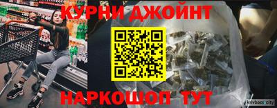 альфа пвп VHQ Новодвинск