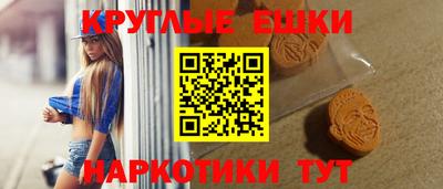 COCAINE Новозыбков