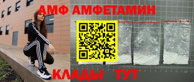 jwh Новокубанск