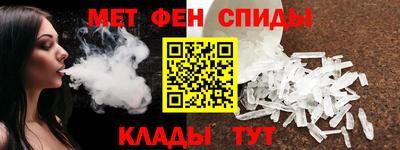 COCAINE Новозыбков