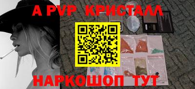 гашиш Нальчик