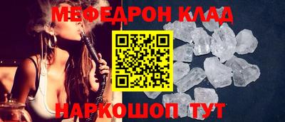 jwh Новокубанск
